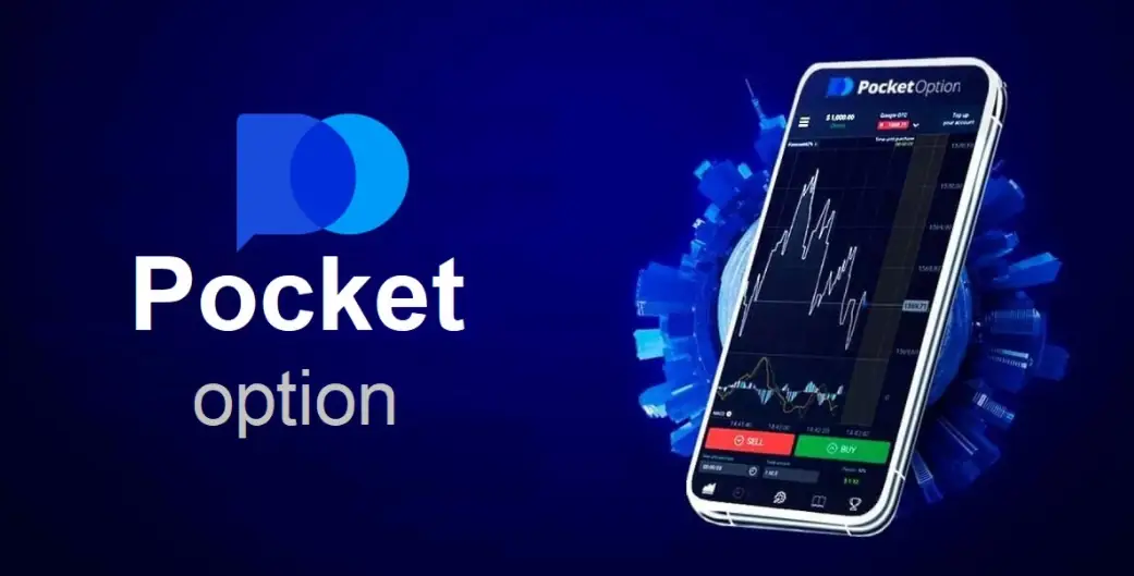 Maximize Your Trading Potential with Pocket Option