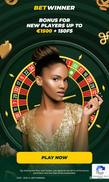 Discover the Exciting Features of Betwinner Betting Platform