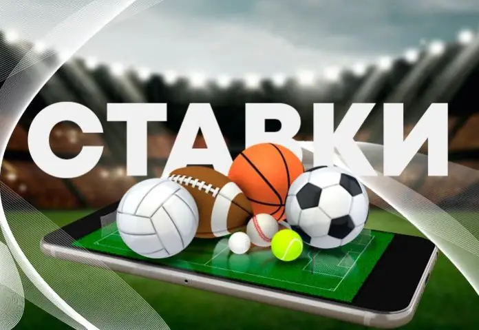 Советы для ставок на бейсбол в Казахстане 2025 2 Советы для ставок на бейсбол в Казахстане 2025 2