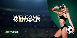 Log in BetWinner A Comprehensive Guide to Accessing Your Betting Account