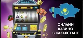 Казино ойындарынан ләззат алыңыз 15